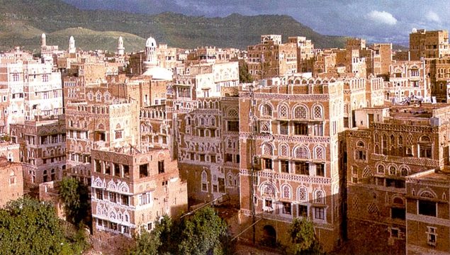 01-Sana'a-Heritages