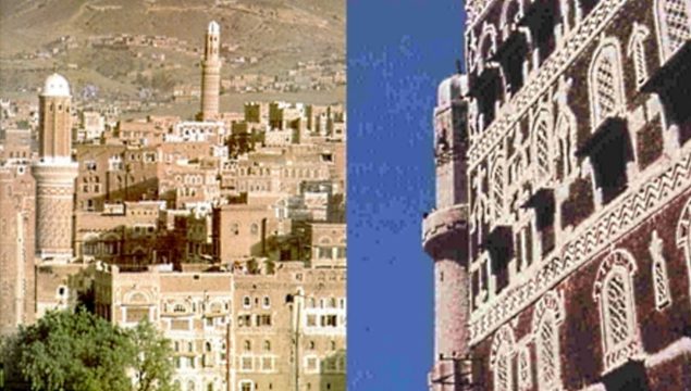 02-Sana'a-Heritages